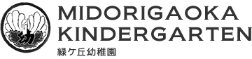 学校法人河野学園 緑ケ丘幼稚園